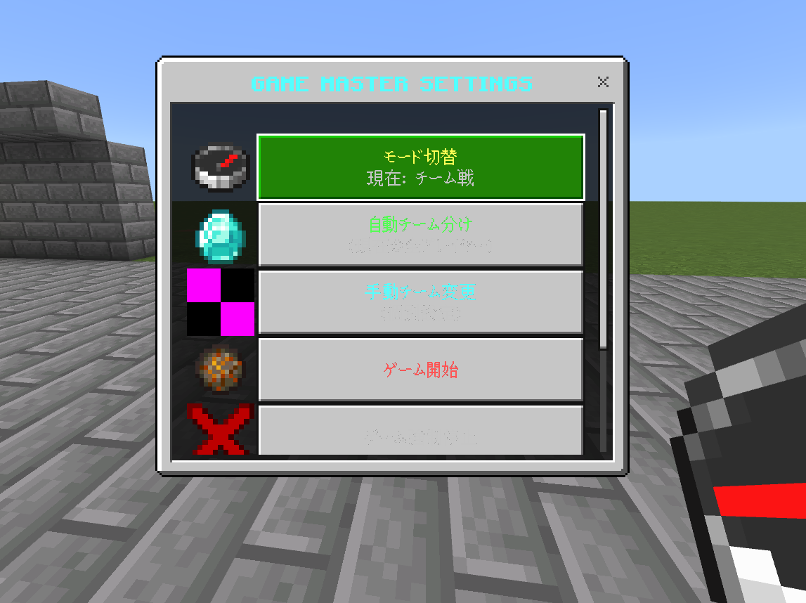Comment Image