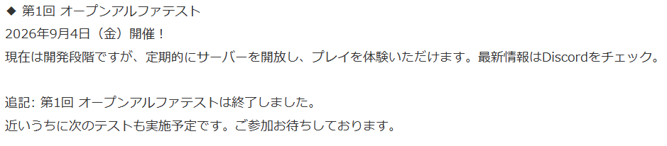 Comment Image