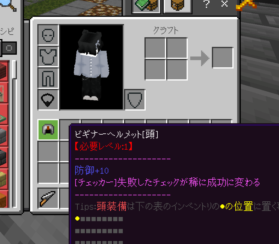 Comment Image