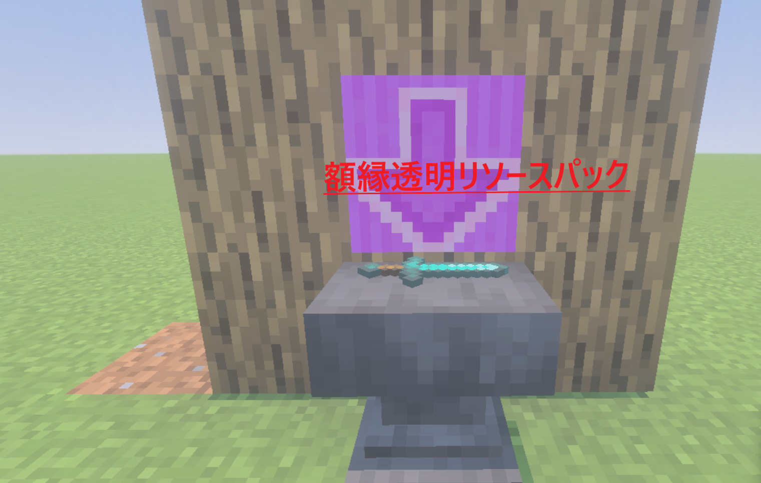 スクリーンショット 2026-09-10 170834-f6bb6506