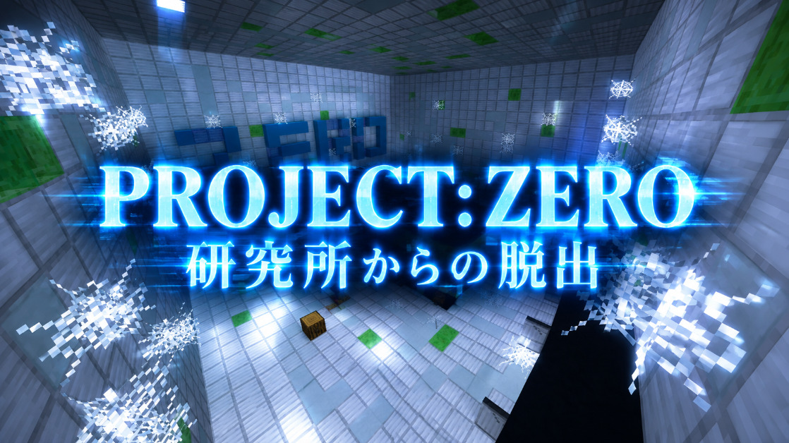 スクリーンショット 2026-09-11 232232-cf51b0ec