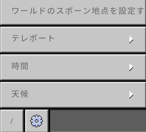 Comment Image