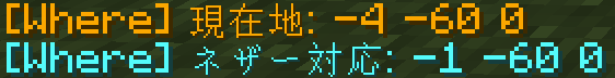 スクリーンショット 2026-10-11 145301-33b82780