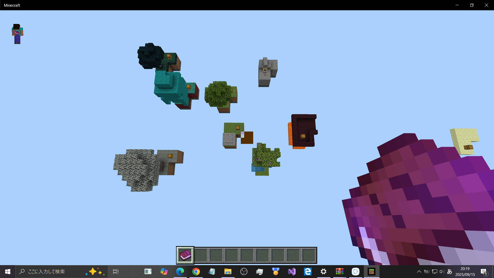 スクリーンショット (22)-70bd2416