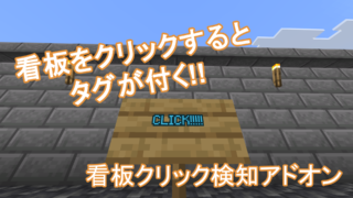 スクリーンショット (311)-91732733