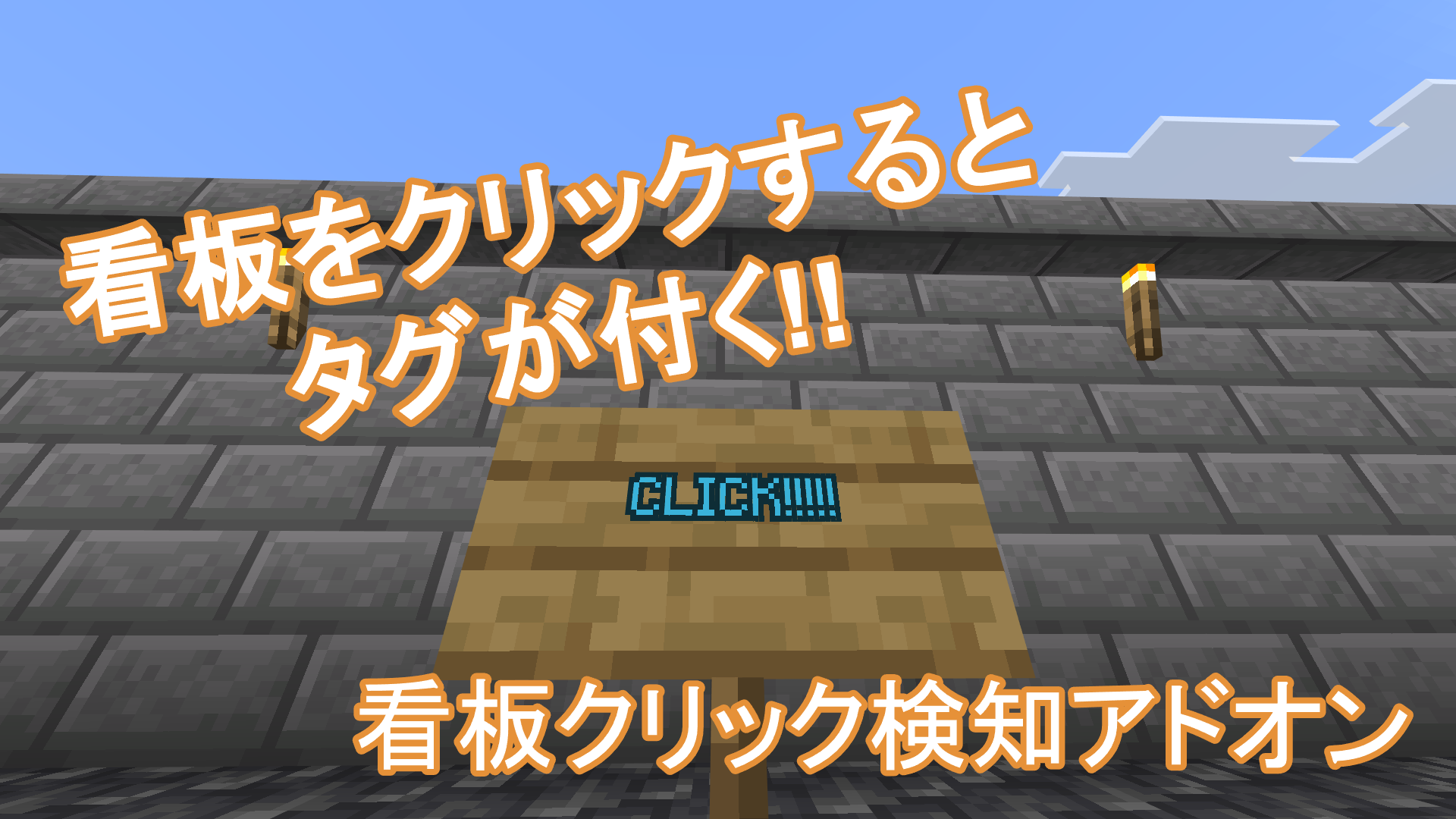 スクリーンショット (311)-91732733