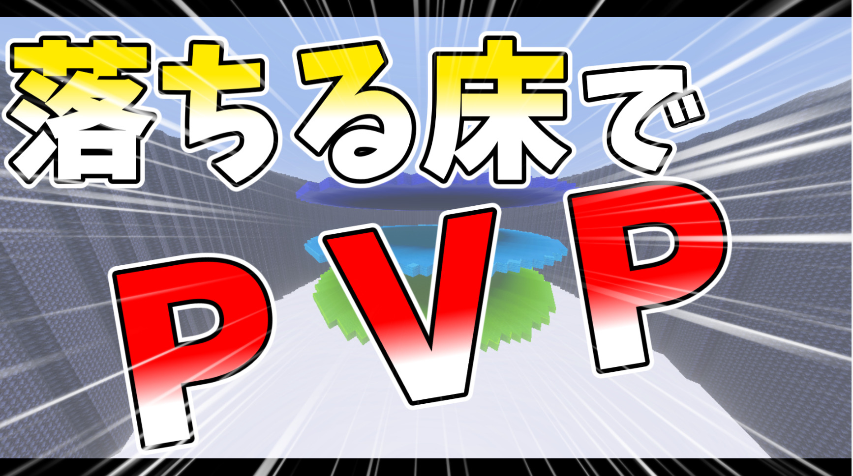 スクリーンショット (440)-875ef890