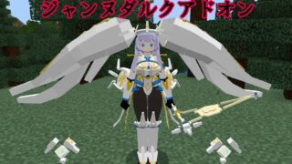 スクリーンショット (471)_20260824231938-ee0f5e46
