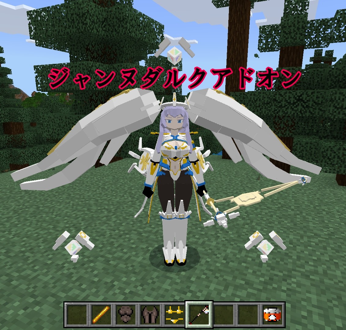 スクリーンショット (471)_20260824231938-ee0f5e46