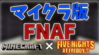 スクリーンショット (549)-8c996311