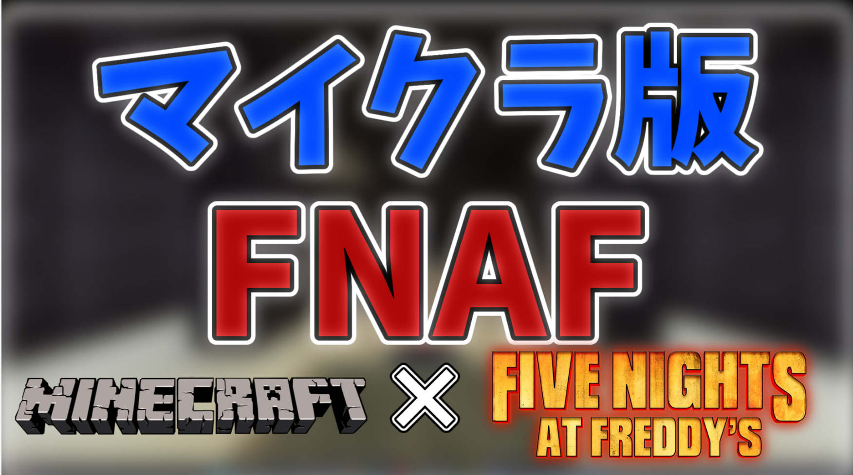 スクリーンショット (549)-8c996311