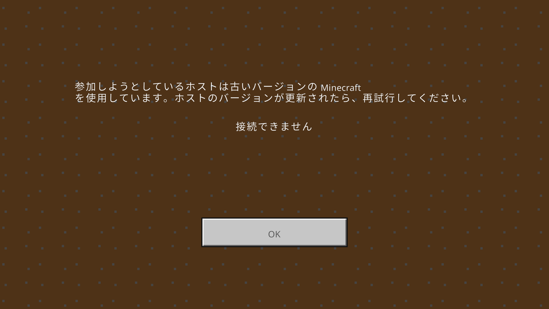 Comment Image