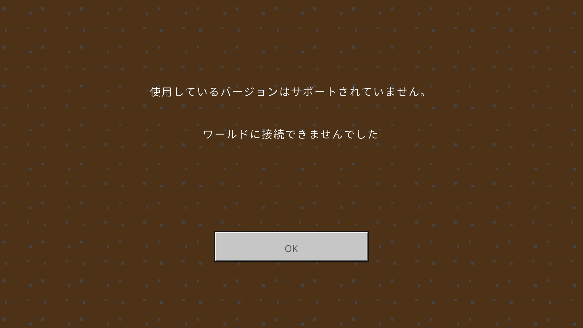 Comment Image