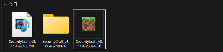 Comment Image