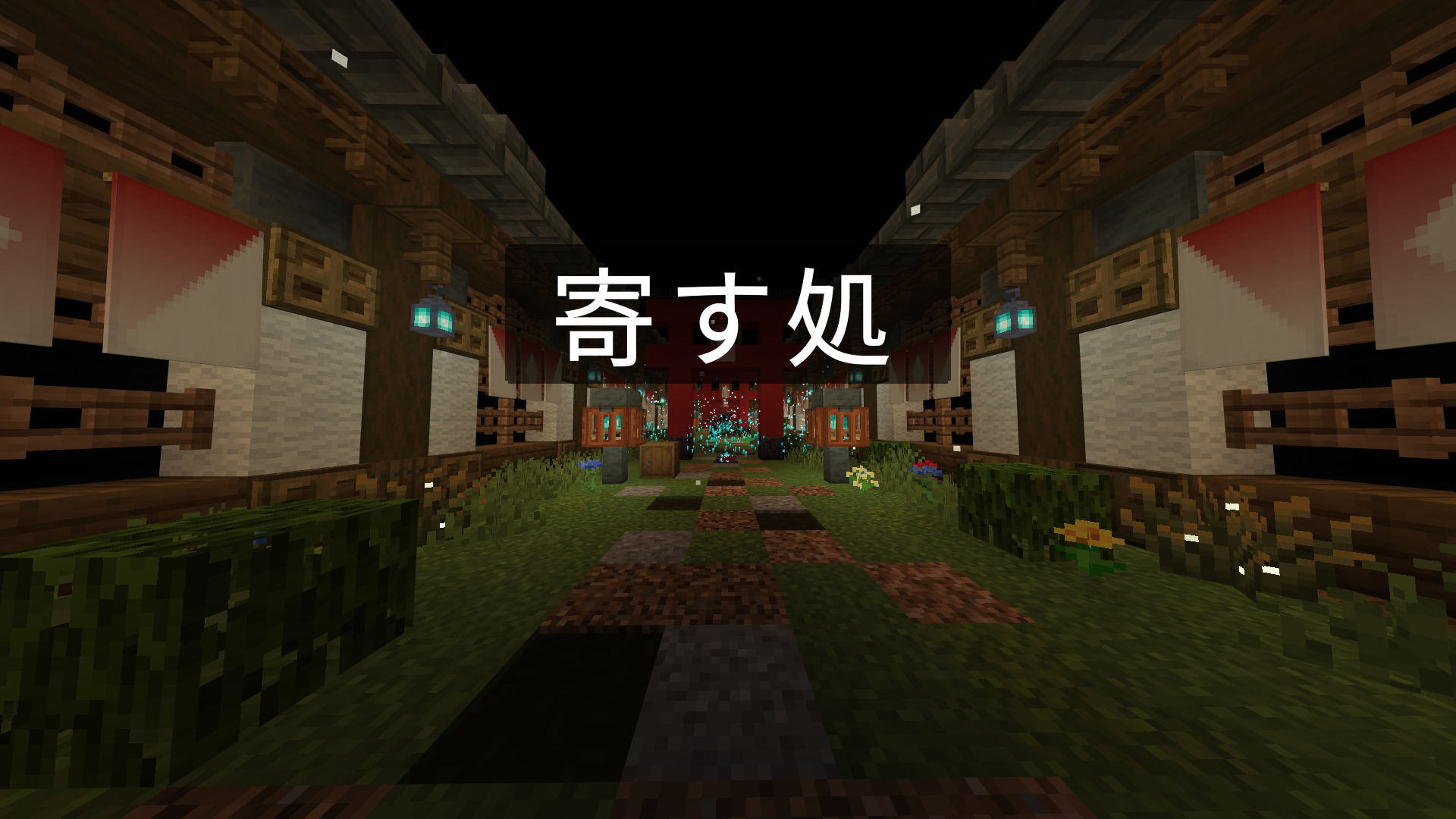スクリーンショット (82)-d882d308