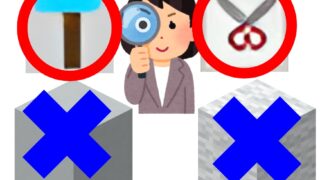 スクリーンショット_12-4-2026_20575_docs.google.com-0278c90a