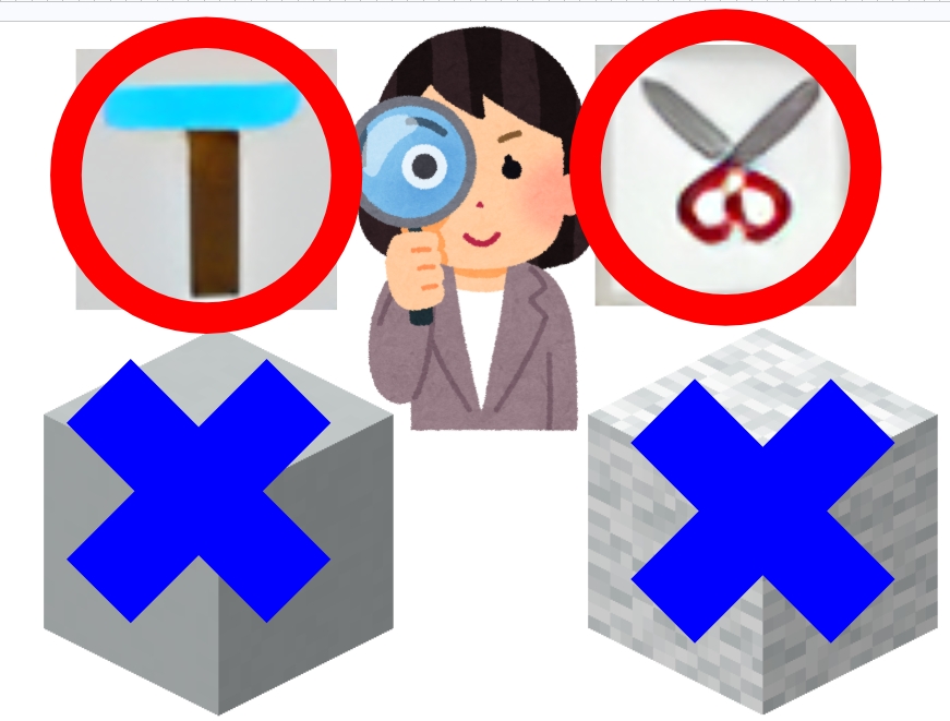 スクリーンショット_12-4-2026_20575_docs.google.com-0278c90a