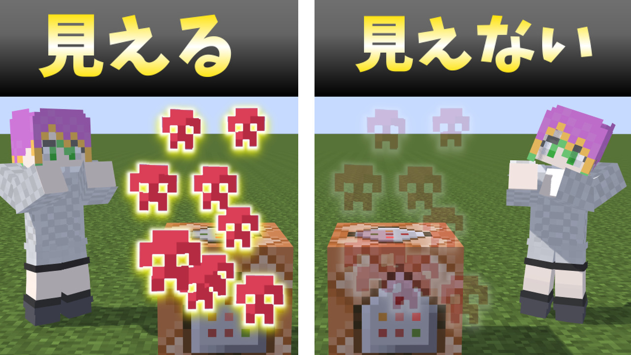 スチル 2025-09-26 183017_8.1.1 (1)-99940a29