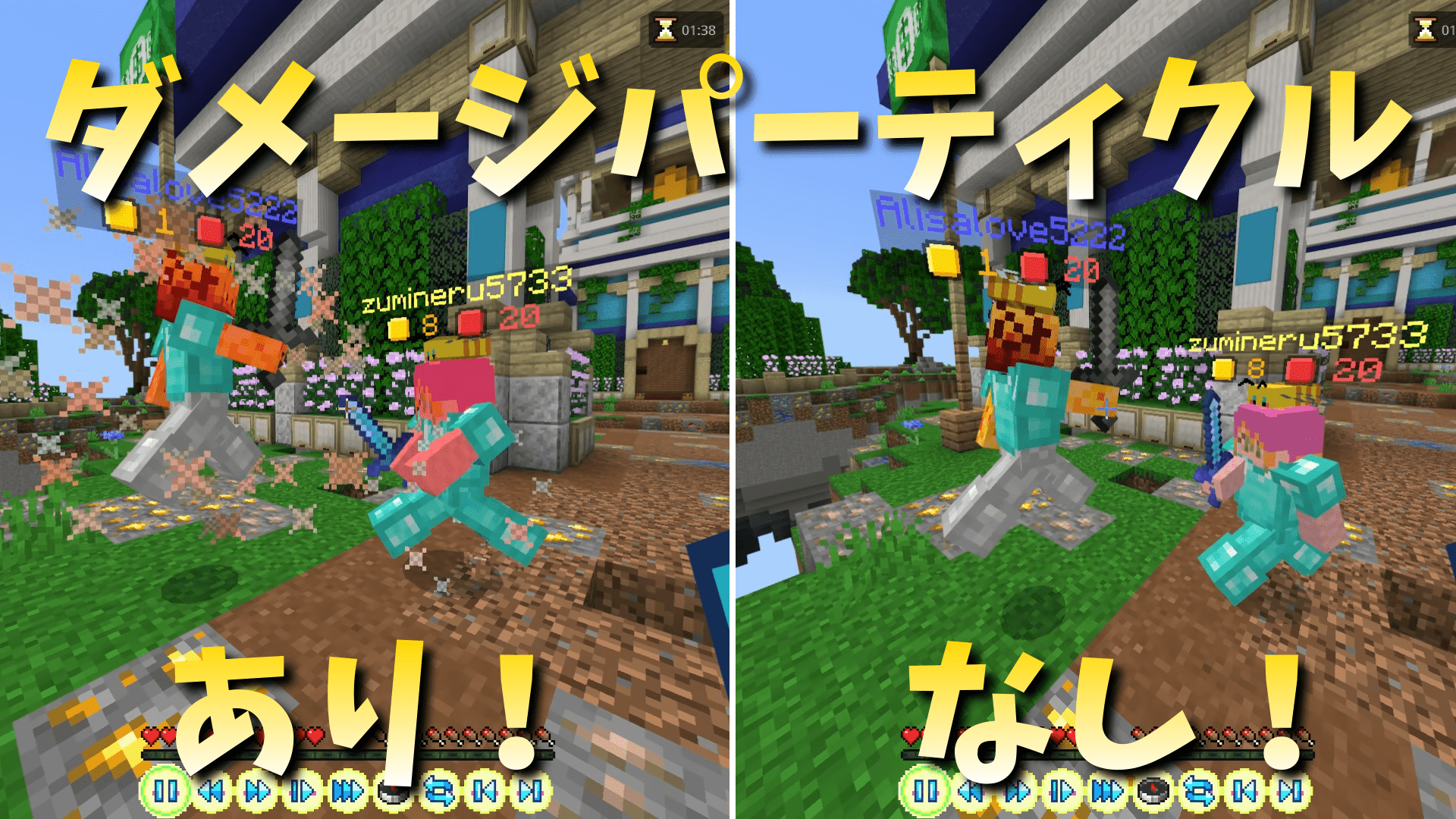 スチル 2026-02-01 184033_5.1.1 (1)-82bba07a