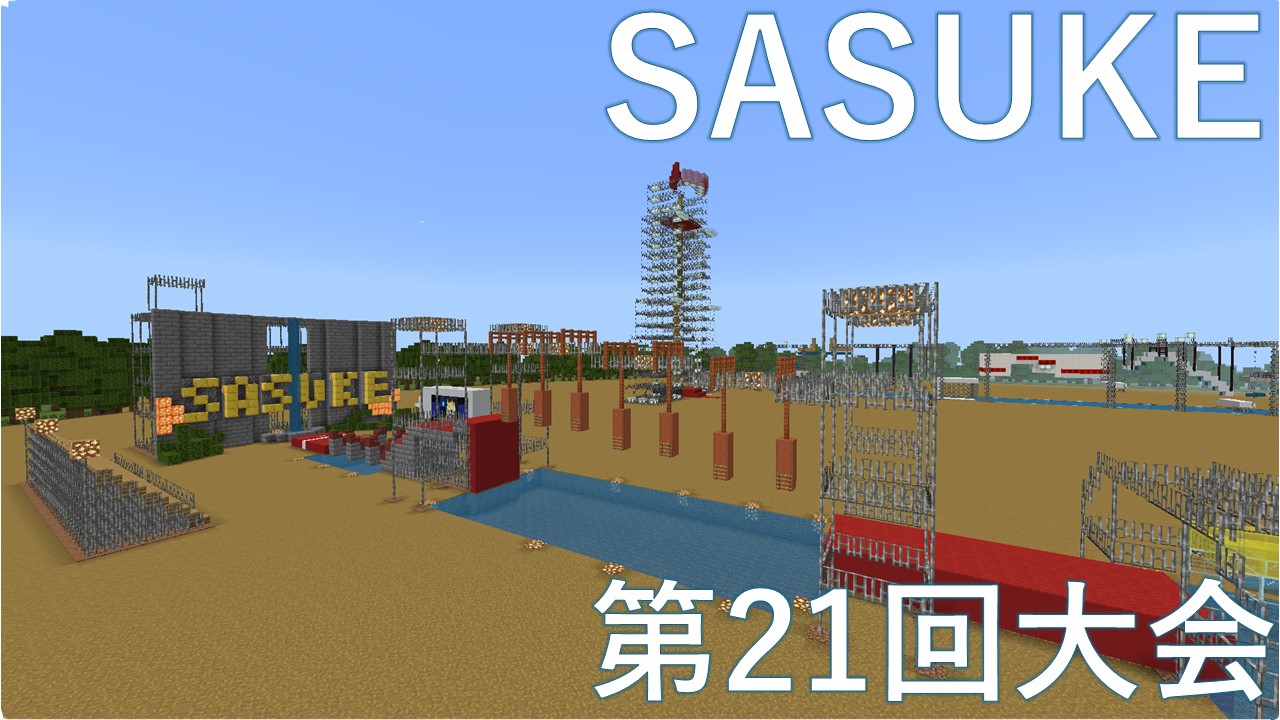 スライド1-30c04631