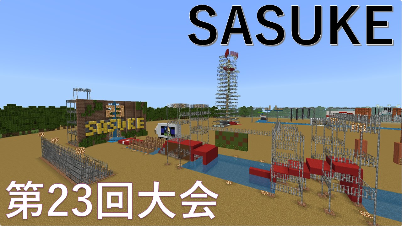 スライド1-3fb490b4