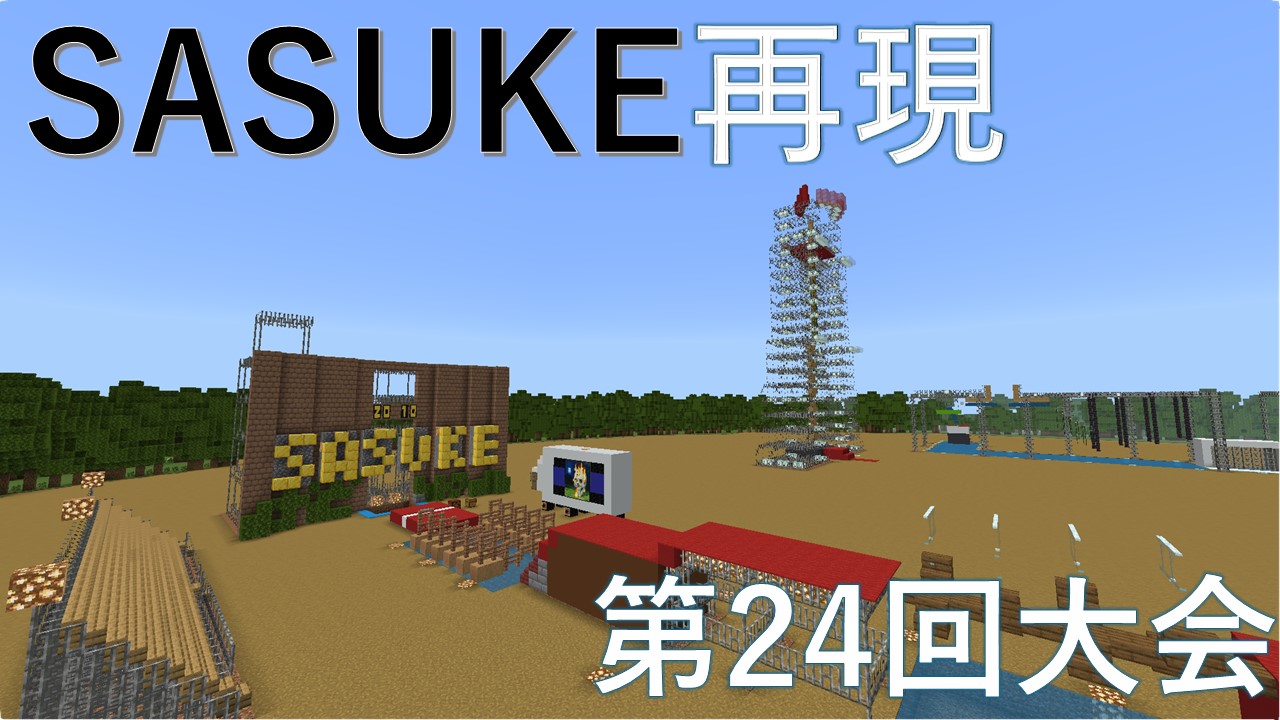 スライド1-7d426270