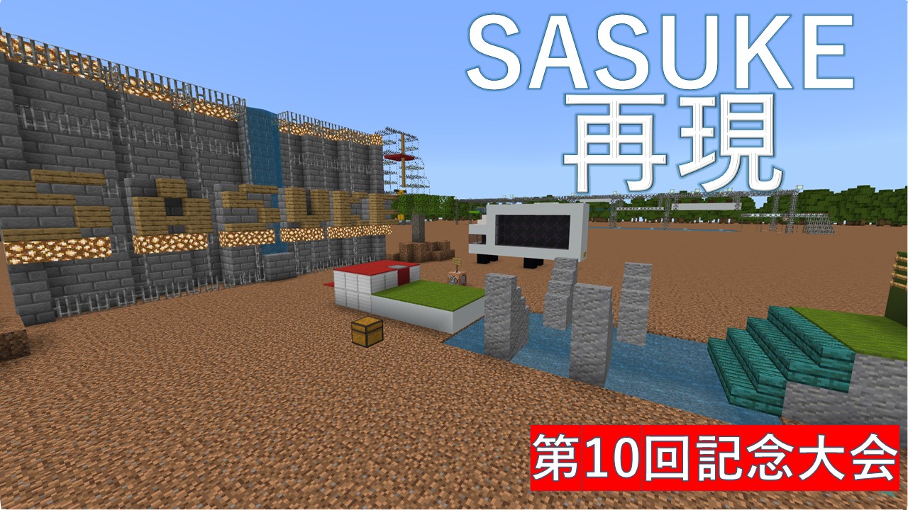 スライド1-9d7d4511