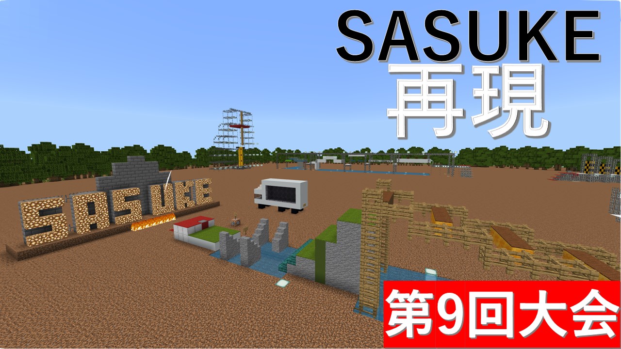 スライド1-c35d5af0