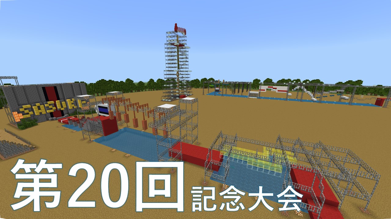 スライド10-73cb1484