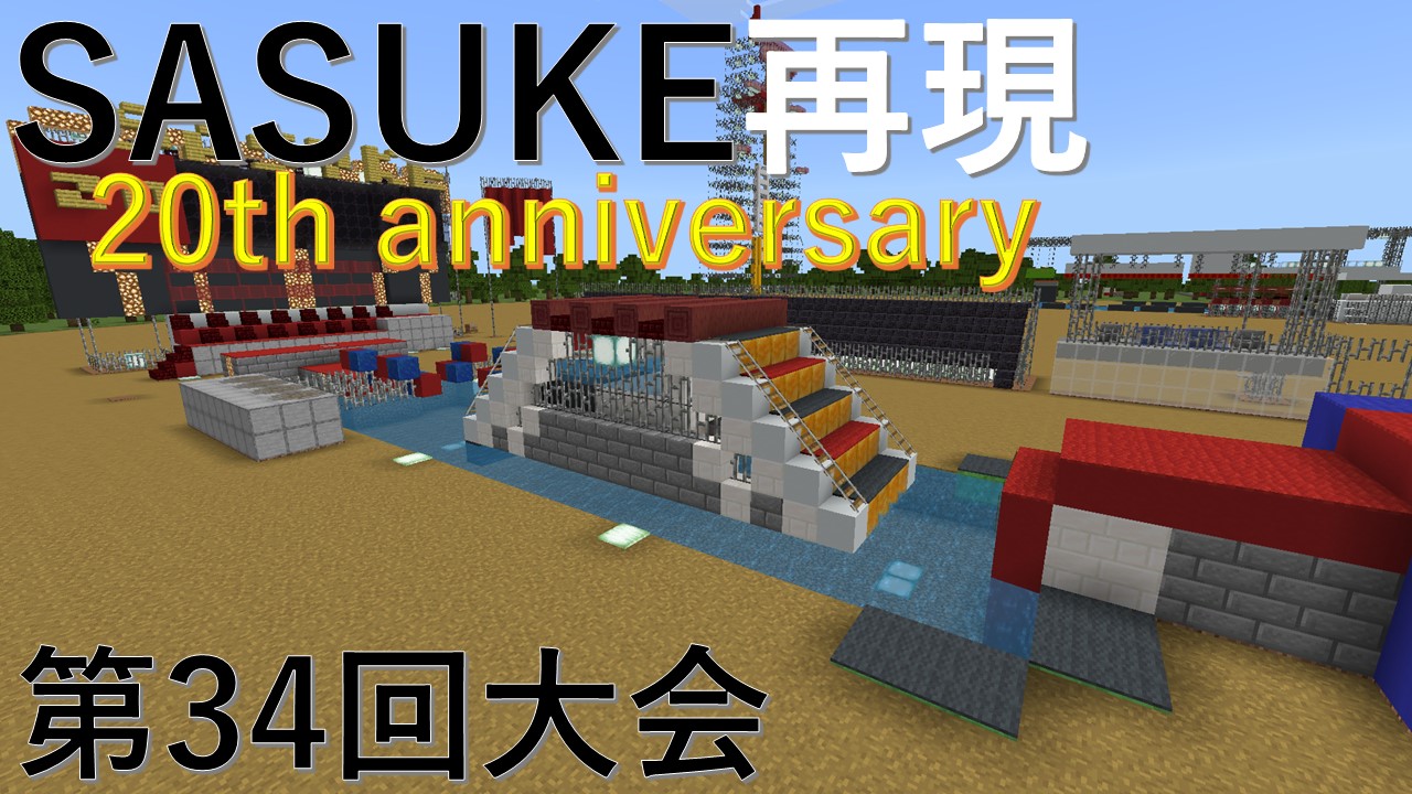 スライド3-6b1f8c61