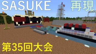 スライド4-8ab1b032