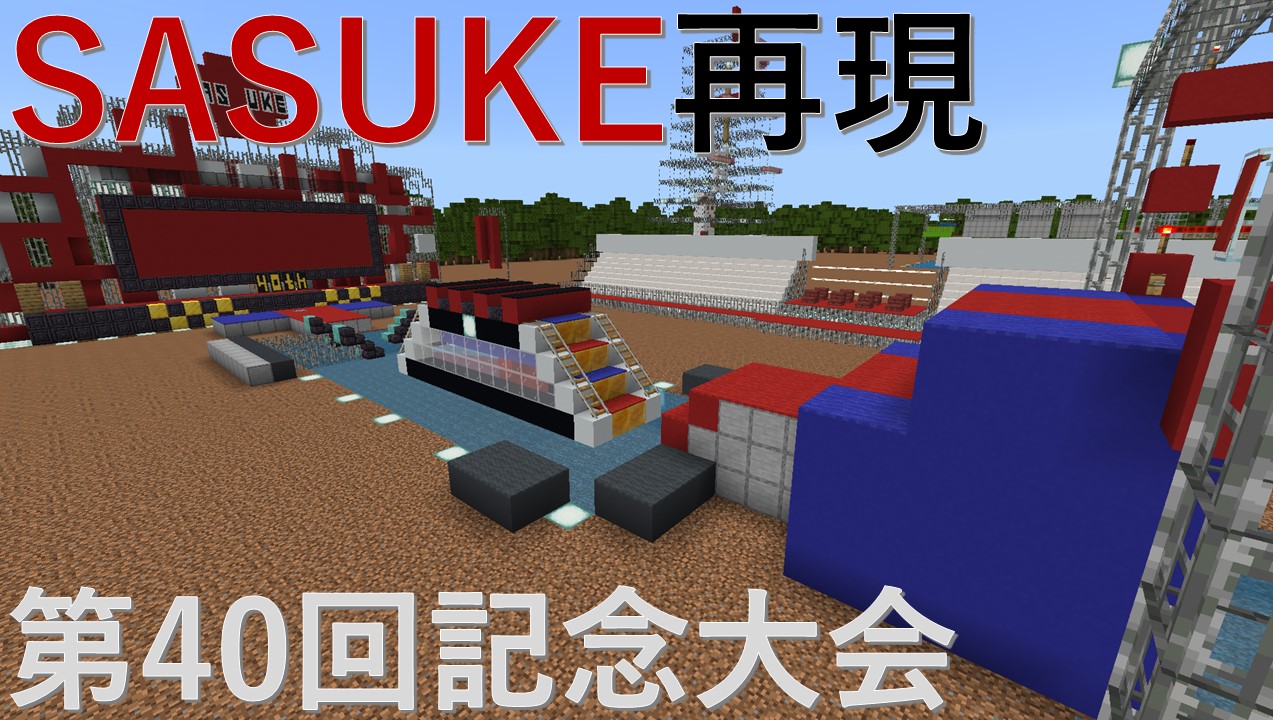 スライド8-504811ce