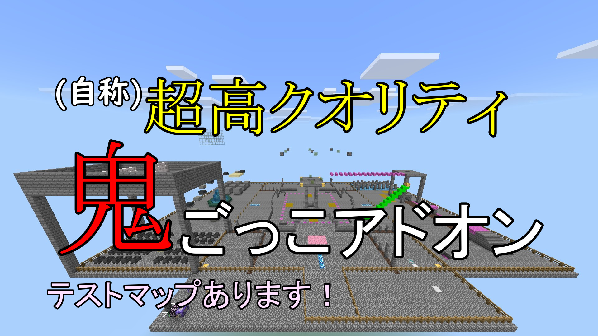 タイトルなし-392e368a