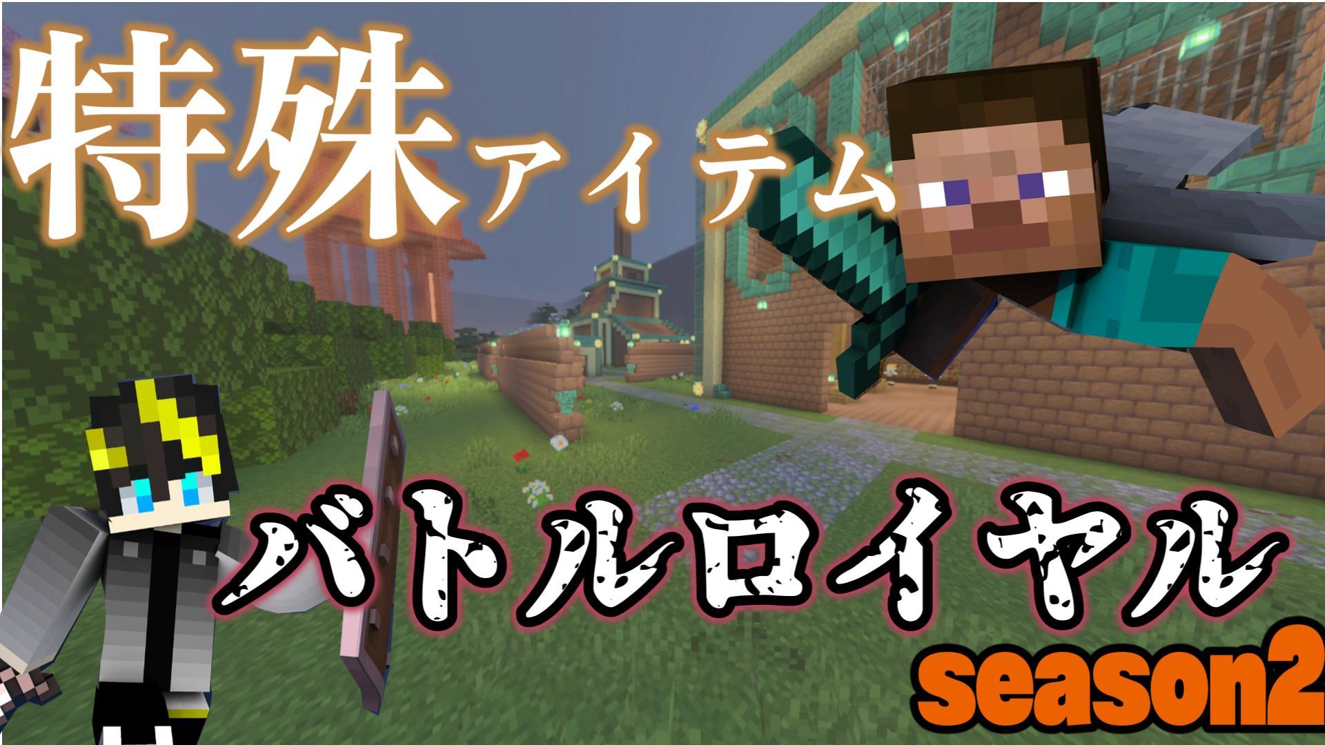 タイトルなし 43-サムネイル-4768bfd4