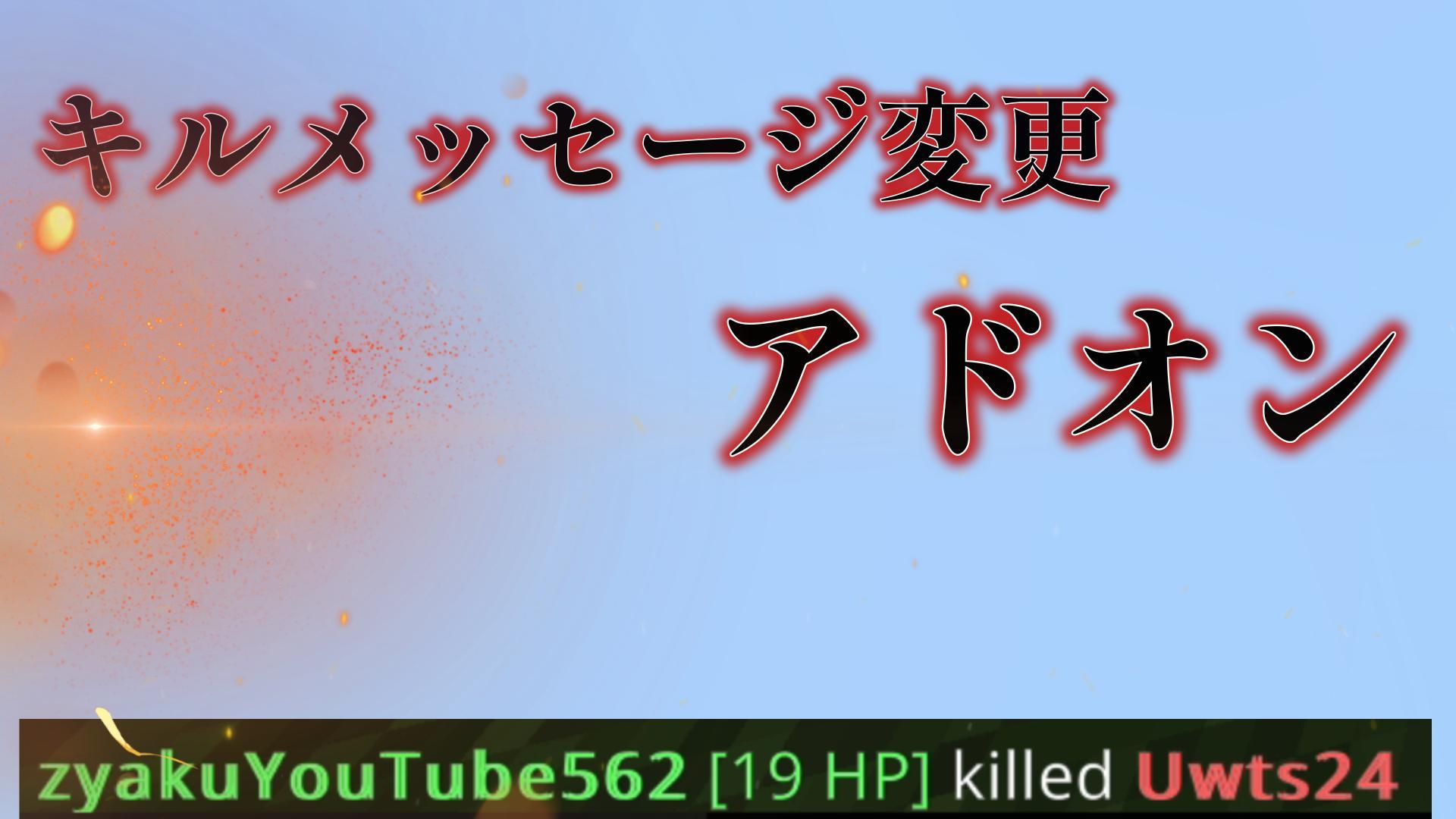 タイトルなし 6-サムネイル-491d3ff4