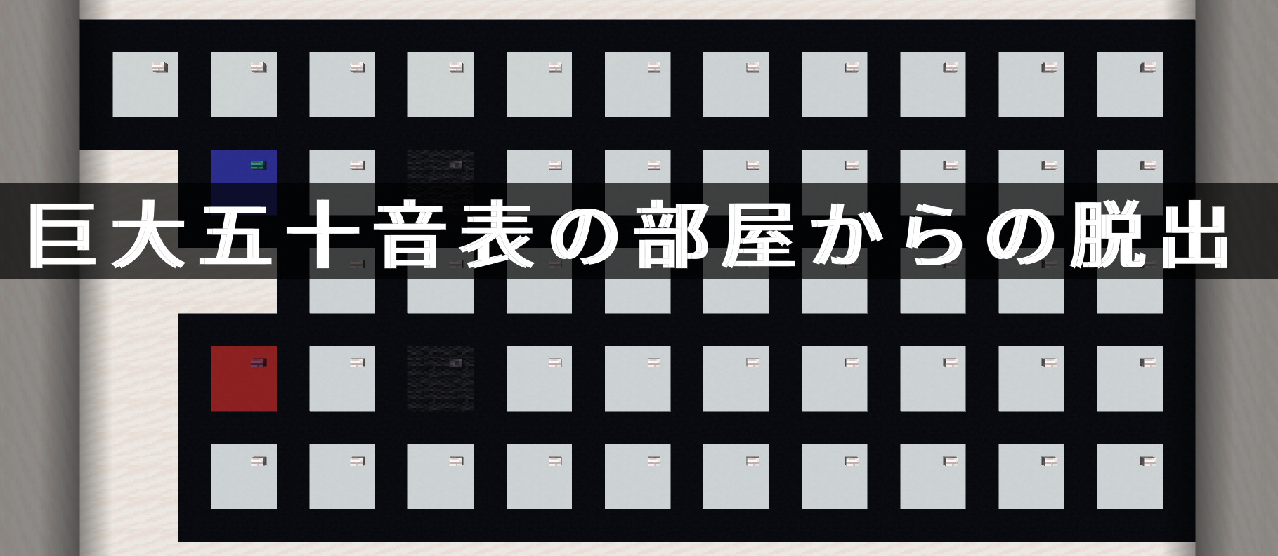 タイトルなし-8b9e9887