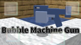 バブルマシンガン-37513e21
