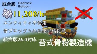 プレゼンテーション1-6a355ee8