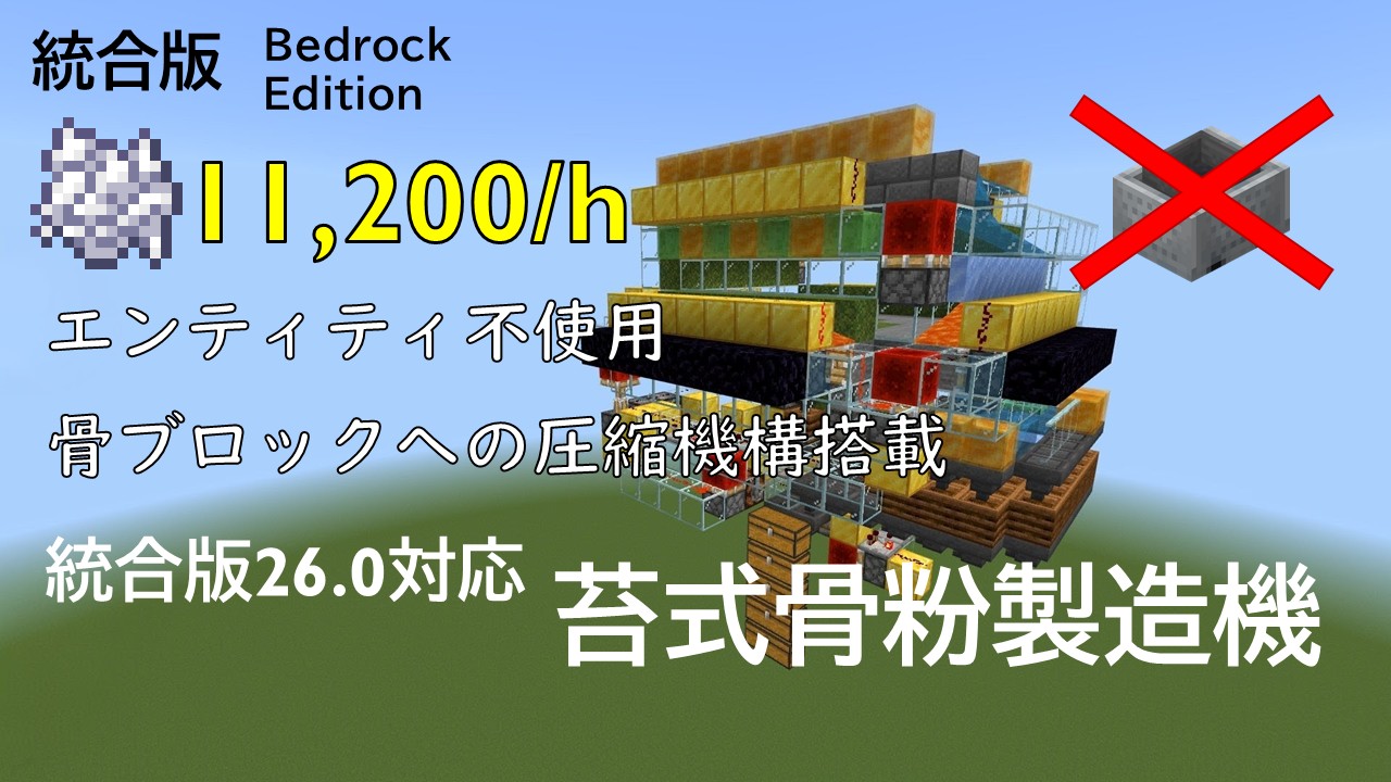 プレゼンテーション1-6a355ee8