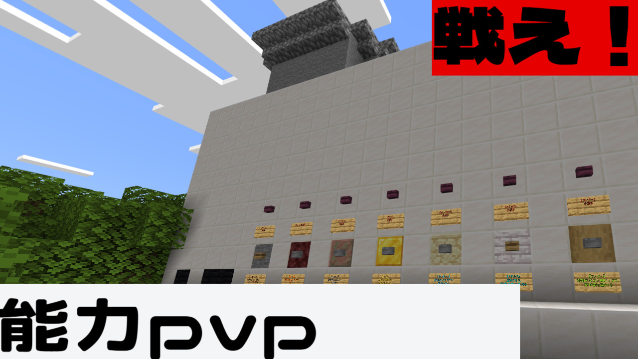 プロジェクト名未設定 (19)-0c60d796