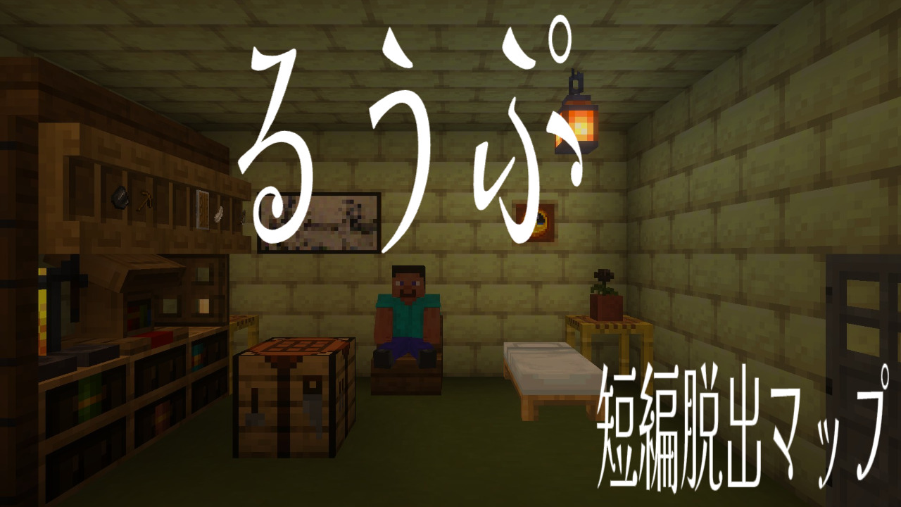 プロジェクト名未設定 (3)-34ba394b
