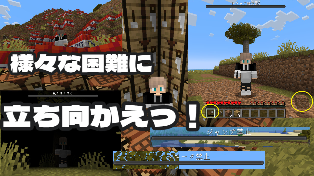プロジェクト名未設定-6c70c23f