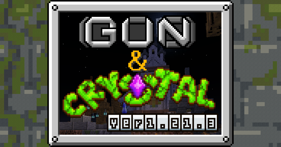 マップタイトル大2-1605ac1d