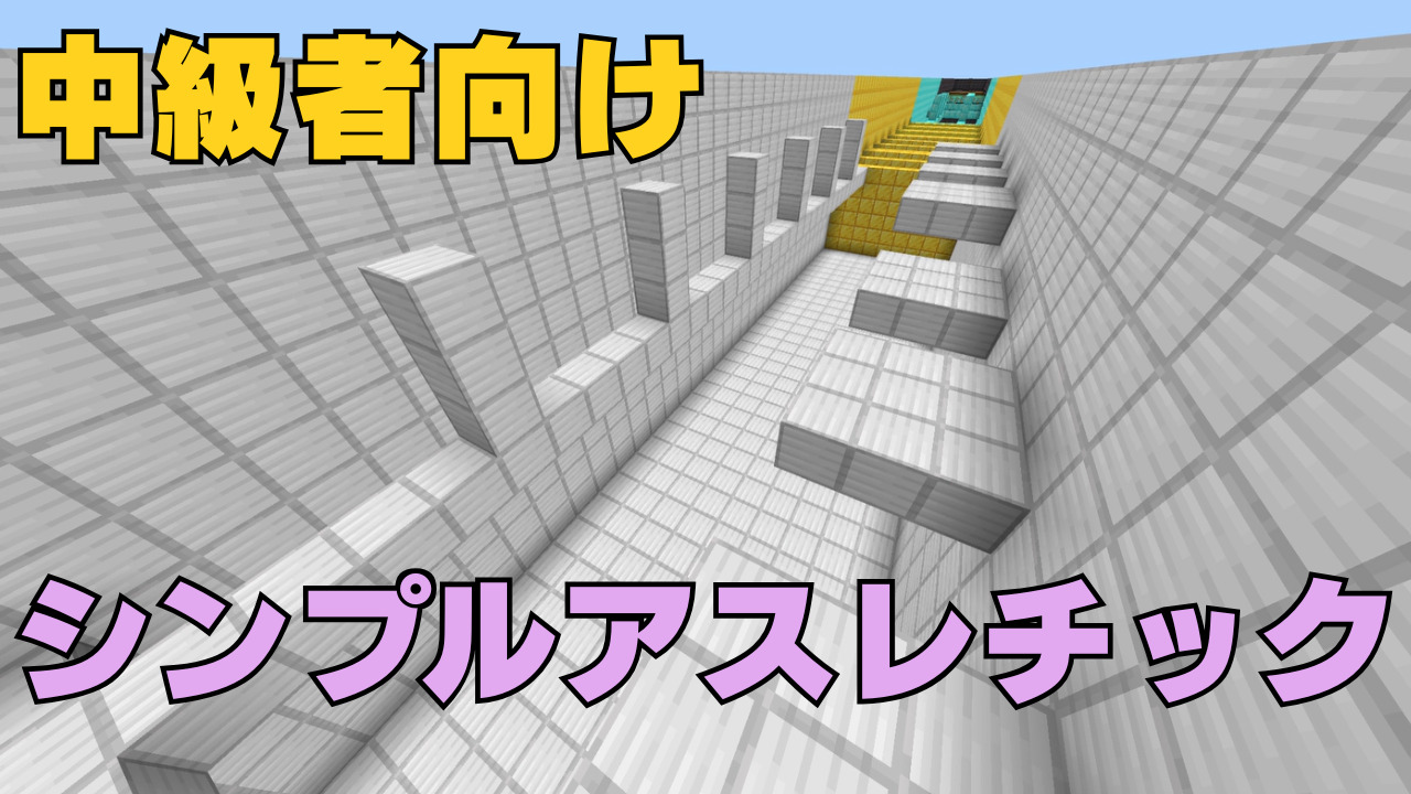 初心者の (4)-d077ff5f