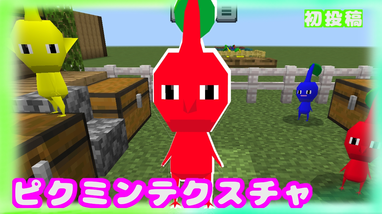 動画サムネ1-46b62bde