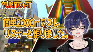 名称s未設定-729d2767