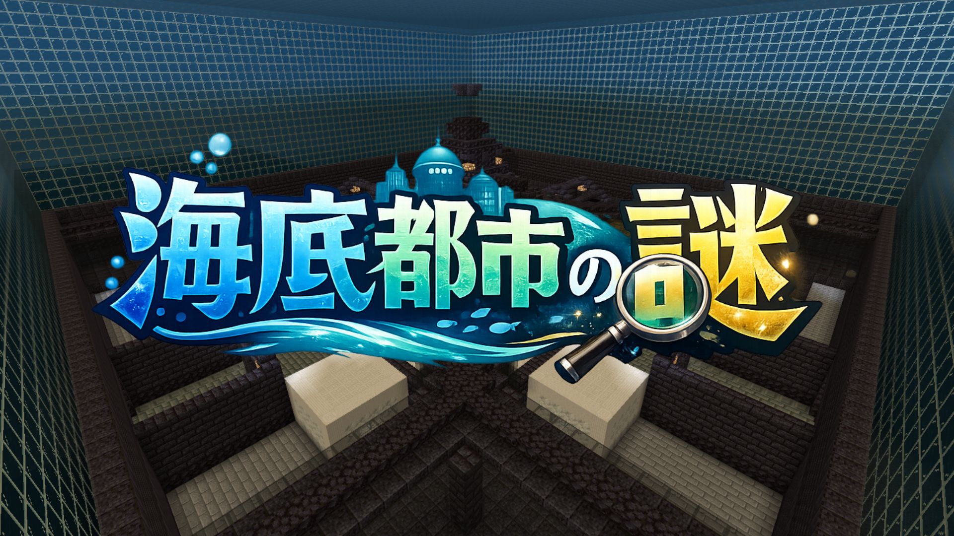 名称未設定のデザイン-bdce755e