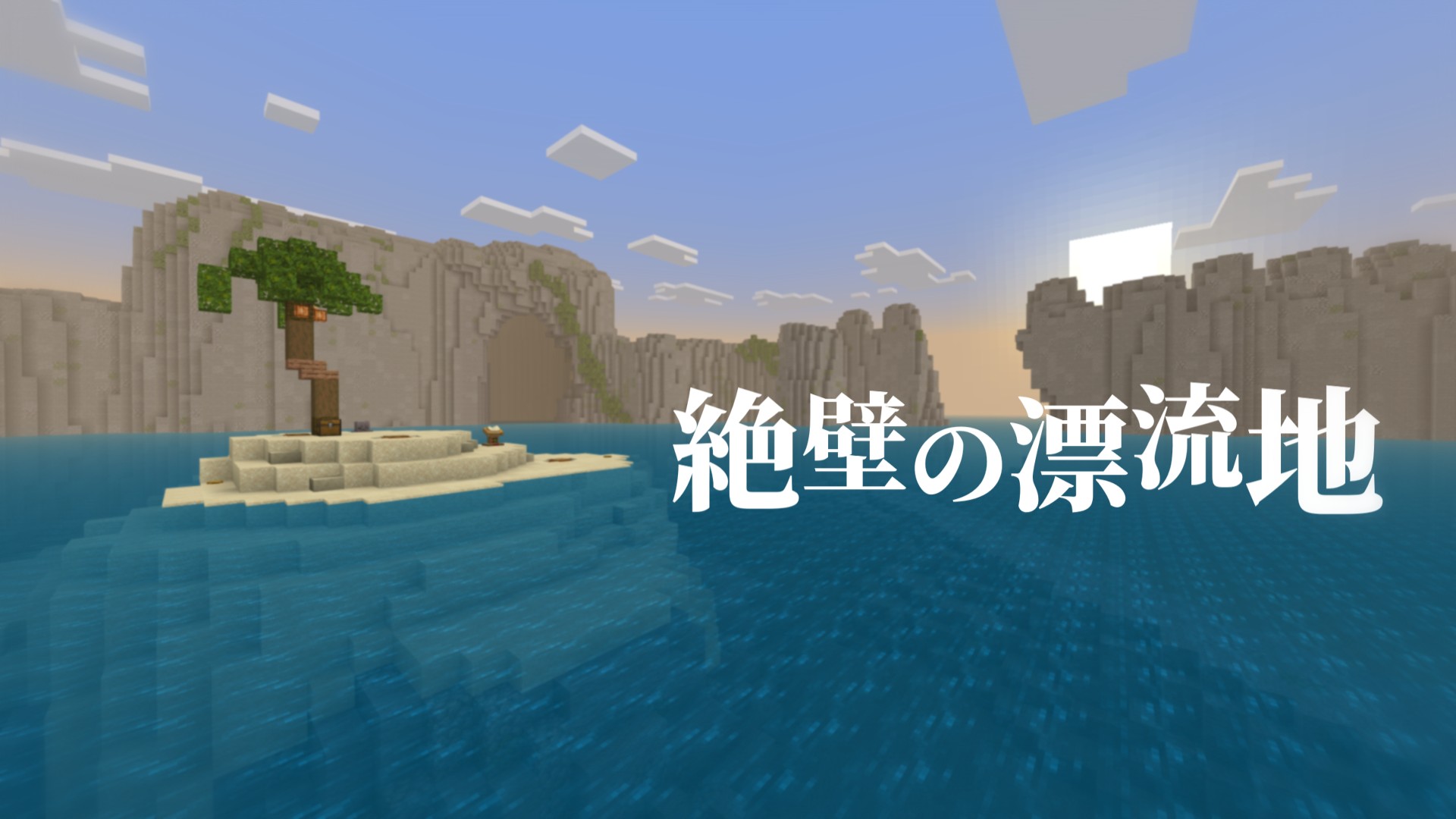 完全版-a19d37f6