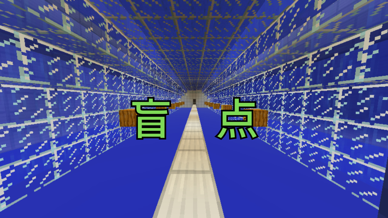 差し込みアニメ-2f345b19