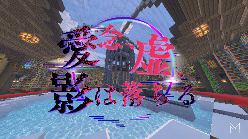 愛念_サムネ-02a5be6c